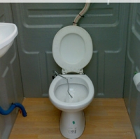 Baños Cloacales